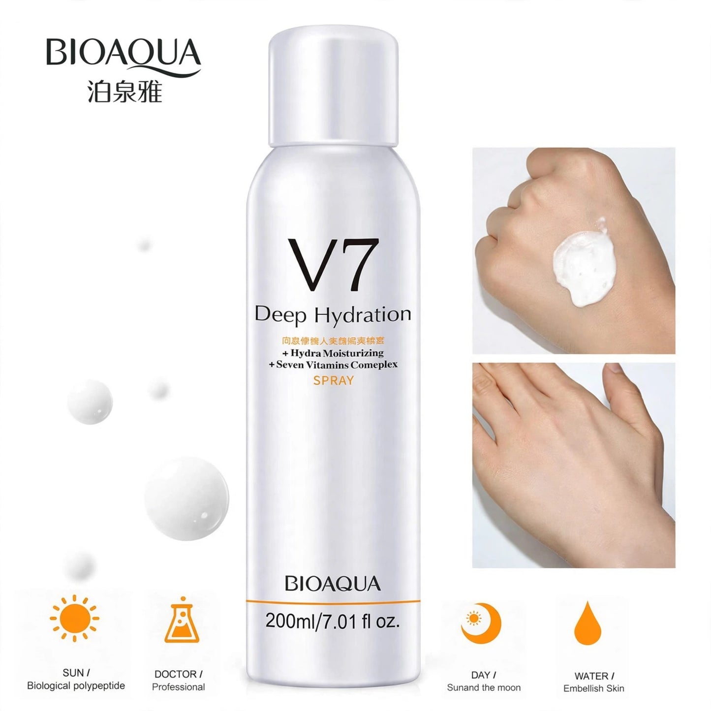 Whitening Hydrating Spray for Sensitive Skin